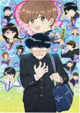 聪明的一休